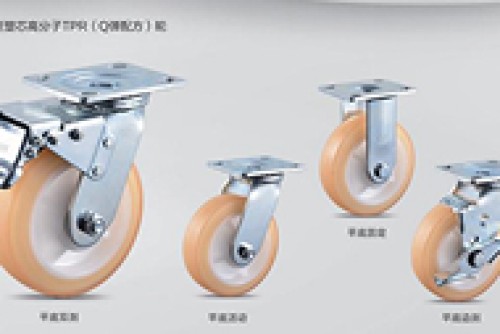 Medium and heavy plastic core